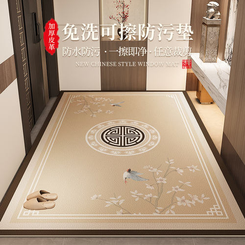 2026新款高端免洗入户地垫可定制