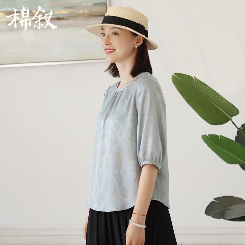 棉叙初秋简约宽松套头圆领衬衫女新中式中袖提花衬衣24208