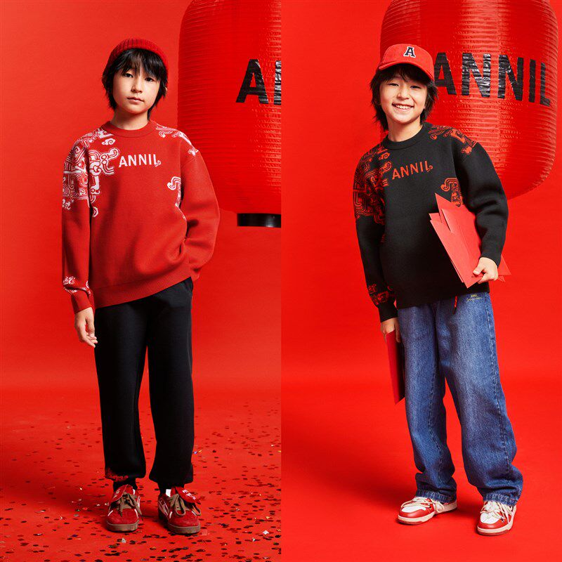 新年服安奈儿男童棉毛线衣针织衫2025春季新款圆领红色喜庆本命年