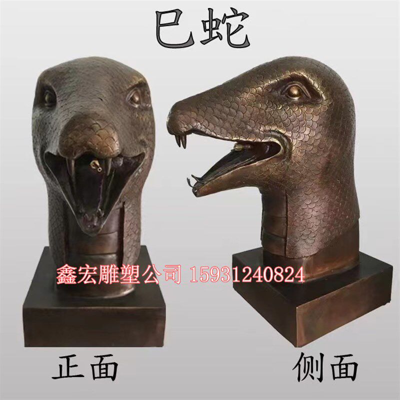 铸铜十二生肖兽首定制厂家铜雕兽首人身工艺品摆件纯铜动物雕塑