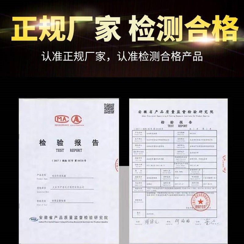 星恒锂电池专用充电器48V智能修复数显54.6V2A代驾电动车自行车通