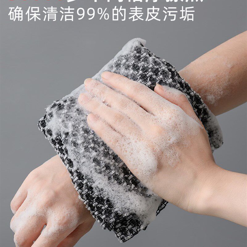 搓澡巾包邮搓澡神器家用不疼强力搓背搓泥男士女士长条后背洗澡巾