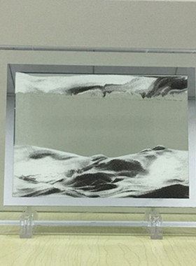 家居装饰品创意流动山水玻璃流沙画生日礼物办公室客厅3D沙漏摆件
