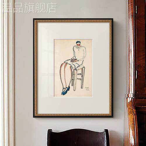 新款法式小众艺术客厅装饰画北欧复古餐厅书房卧室常玉端坐仕女