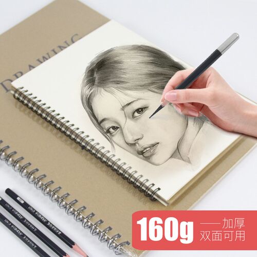 雪山A4素描本加厚160g学生硬面手绘速写8 16开写生绘画空白螺旋本