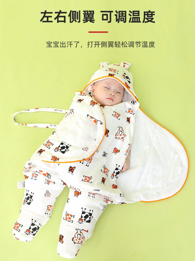新生婴儿抱被初生外出包被秋冬加厚睡袋宝宝防惊跳襁褓抱毯用品