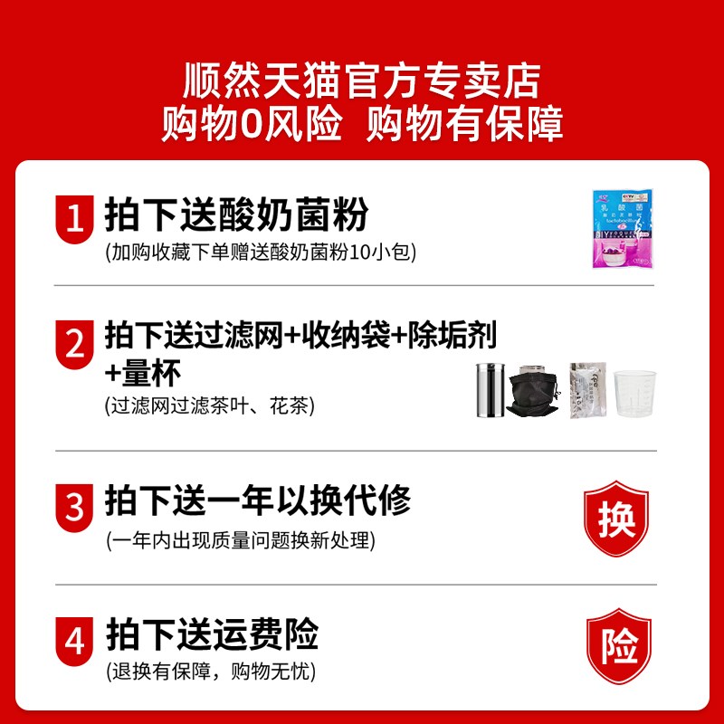 顺然便携式电热水壶办公室小型煲汤煮粥养生壶多功能家用炖煮壶
