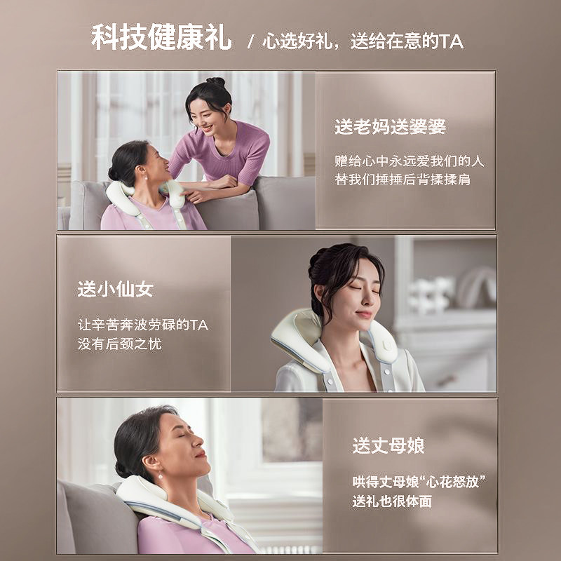 立昌肩颈按摩器颈椎披肩腰部背部斜方肌脖子揉捏按摩仪家用