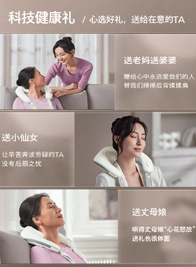 立昌肩颈按摩器颈椎披肩腰部背部斜方肌脖子揉捏按摩仪家用