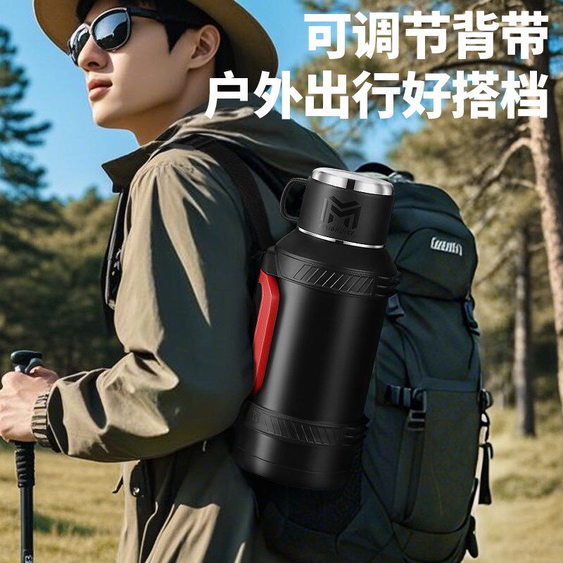 保温壶外出携带大容量热水壶家用不锈钢保温杯户外大号旅行暖水瓶