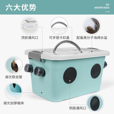 蟋蟀饲养盒爬宠养殖箱携带蛐蛐螳螂昆虫专用养殖架蝈蝈笼子油葫芦