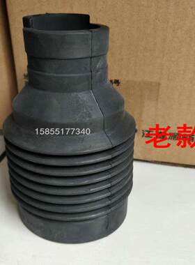 方向机管防尘罩适用于江淮新老款V6H330方向盘下管柱护波纹管胶套