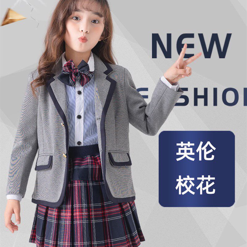儿童西装礼服男童合唱演出服学院风女童朗诵演讲春秋正装校服套装