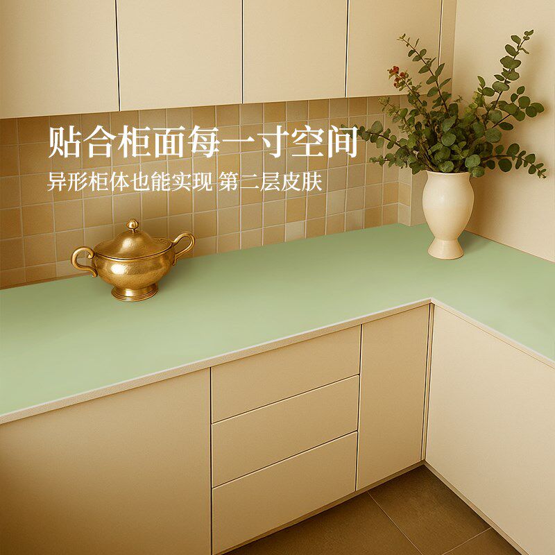 【生态硅】餐柜防水防油防烫桌垫轻奢高级感长条电视柜垫桌面垫