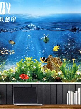 定制短款窗帘卷帘办公室免打孔安装卷拉式升降百叶全遮光2024新款