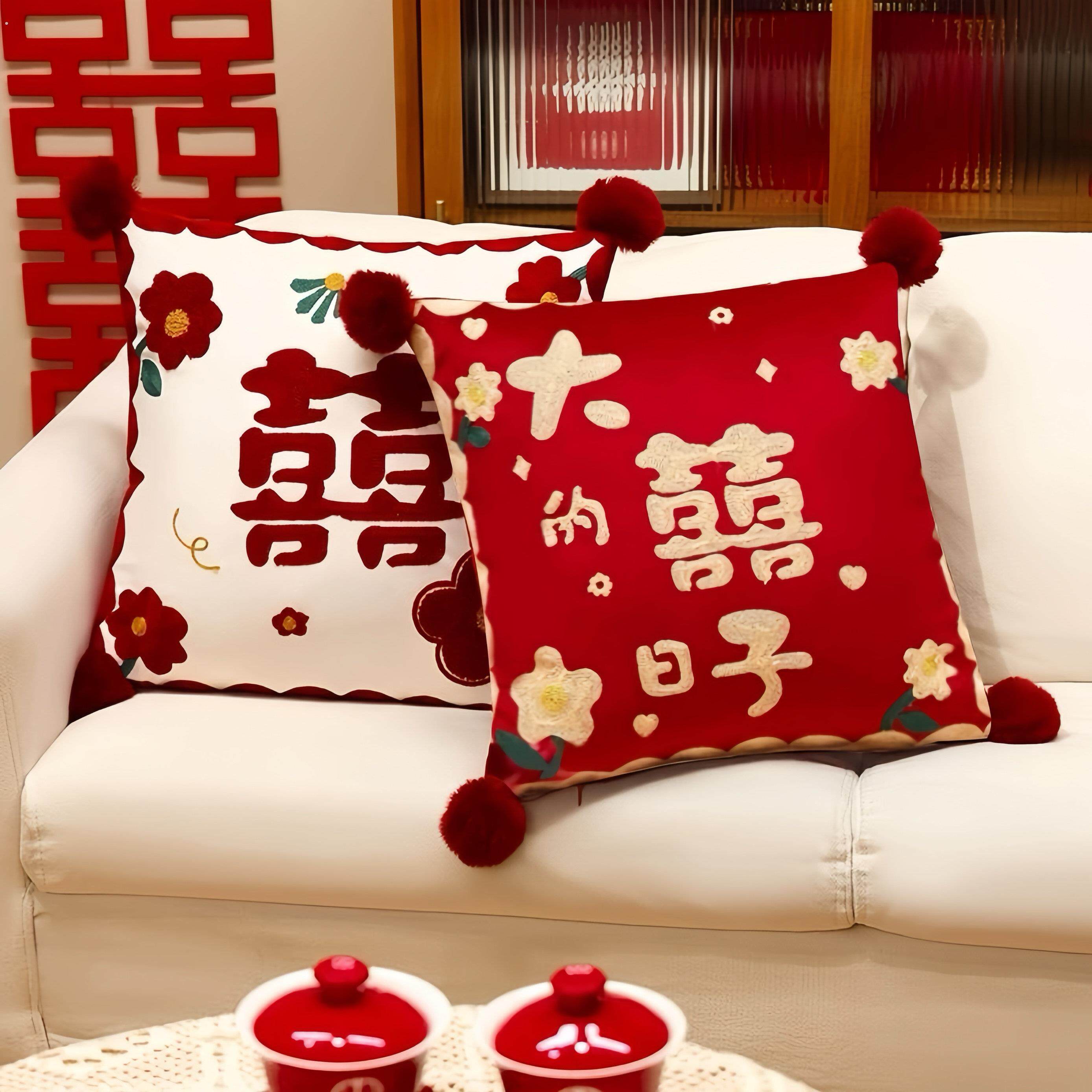 结婚喜字抱枕一对红色抱枕套不含芯婚房布置客厅沙发靠垫婚庆用品