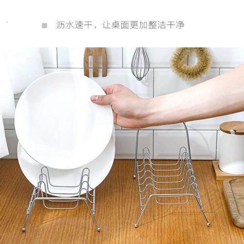 小百货用具沥水碟架收纳厨房用品盘置家用不锈钢物碗放碗架盘子