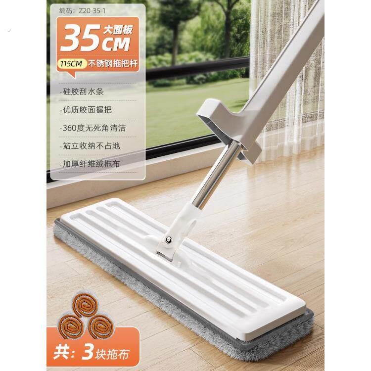 厨房拖把拖地专用免手洗2024新款平板家用加大吸水懒人地拖拖布神
