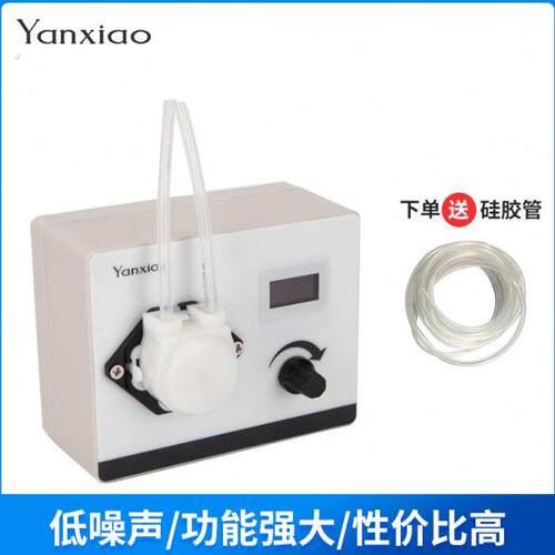 微量智能蠕动泵小型滴定泵循环水帮浦微泵实验室定时抽水定量自吸