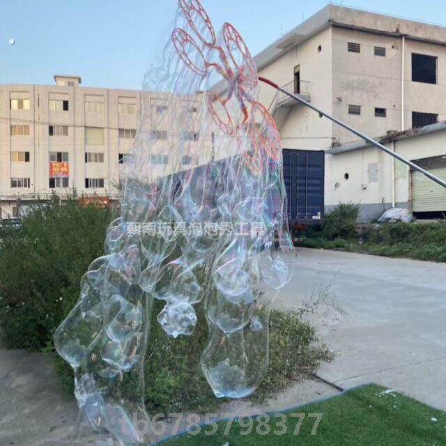 网红神器套人泡泡秀大型泡泡拉圈超大泡泡道具表演婚纱摄影楼拍照