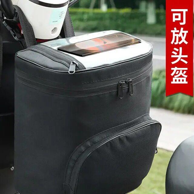 电动车后背靠箱适用于电动车后备箱电动车后尾箱侧备箱收纳箱