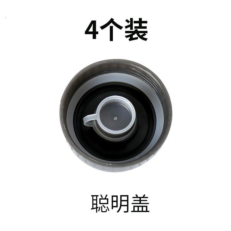 大桶水桶盖加厚通用纯净水桶盖饮水桶盖饮水机桶盖子大小水桶盖子