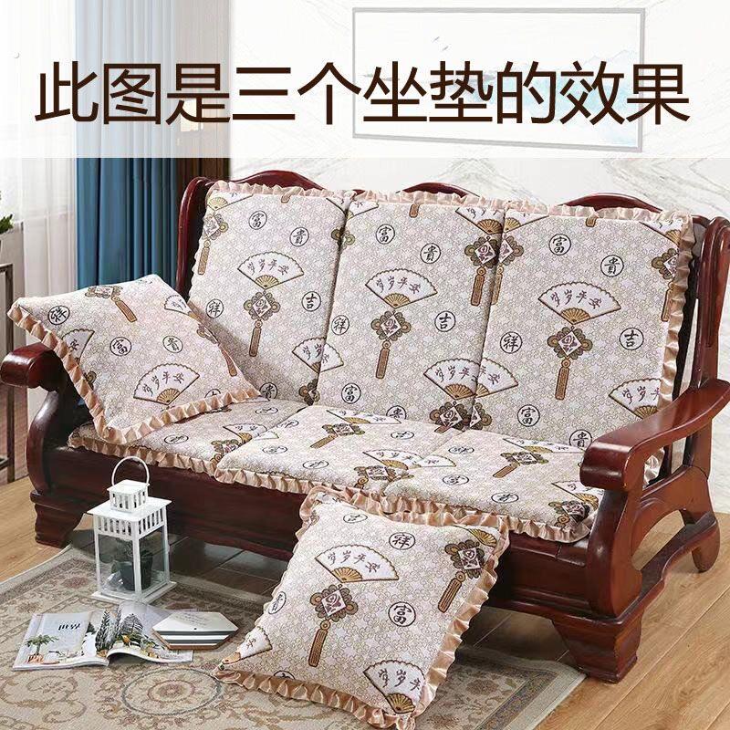 木沙发坐垫靠垫一体可拆洗四季通用三人单人软垫加厚家用垫子椅垫