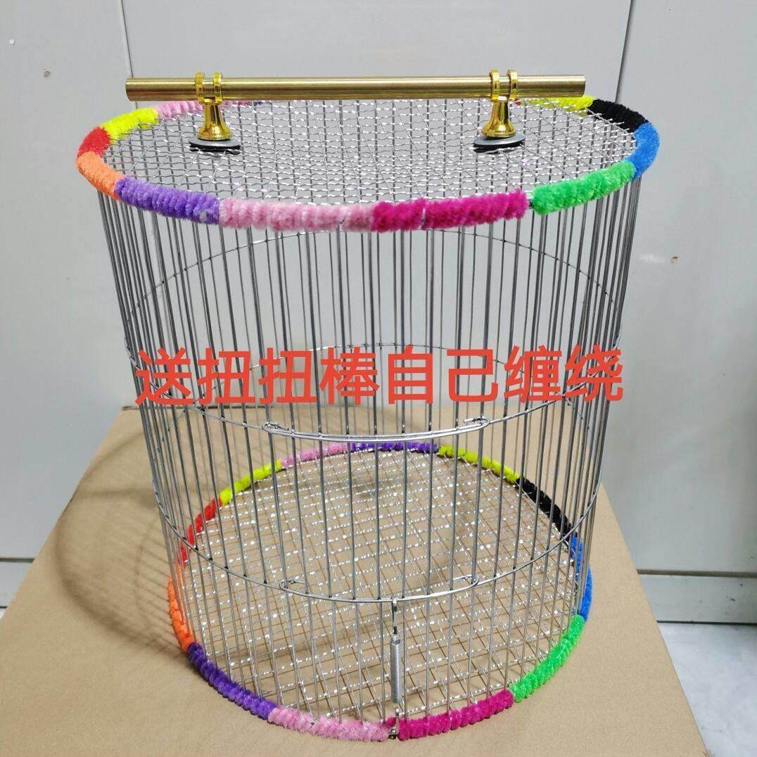 1松鼠跑笼外出笼松鼠笼子铁网圆筒户外跑步圆筒网圆柱形圆形鸟笼