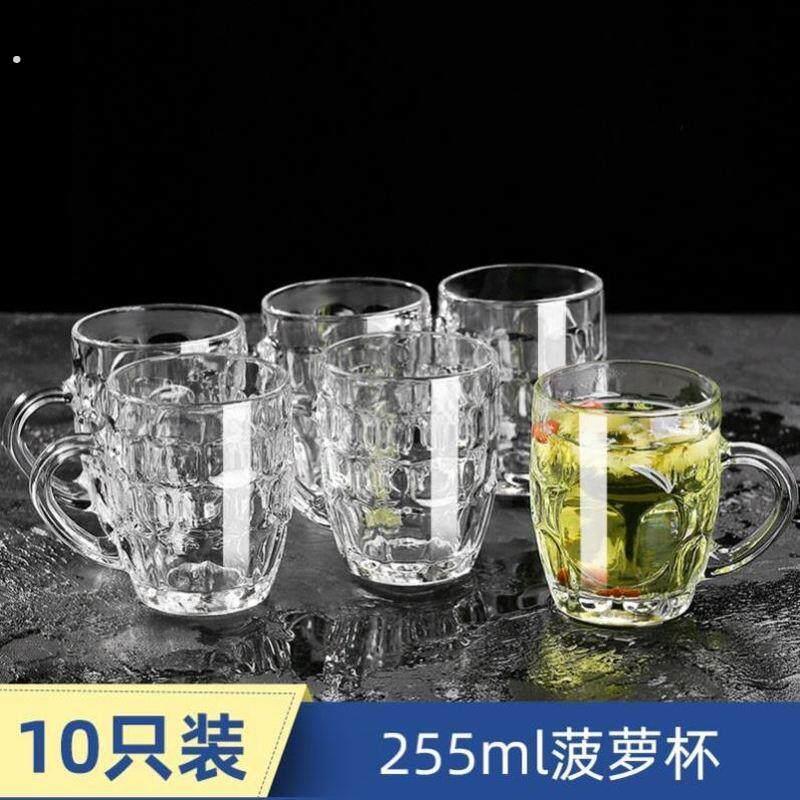 摔不烂的钢化玻璃杯防摔招待客人专用杯子家用喝水杯耐摔带把酒杯