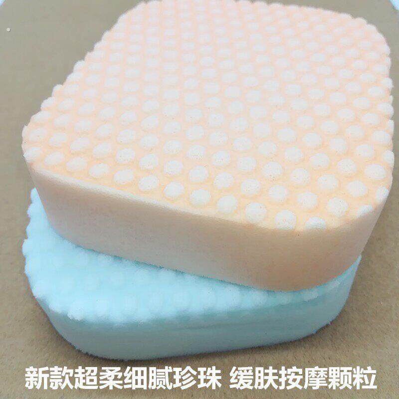 洗脸扑竹炭黑色加大洗脸扑深层清洁洗脸海绵细腻干湿两用带挂绳厚