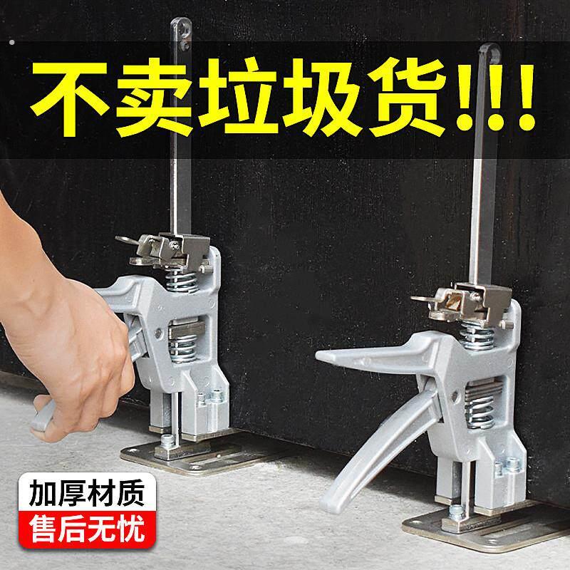 门窗安装辅助神器家具防盗门重物升降器伸缩三合一强承重抬高器