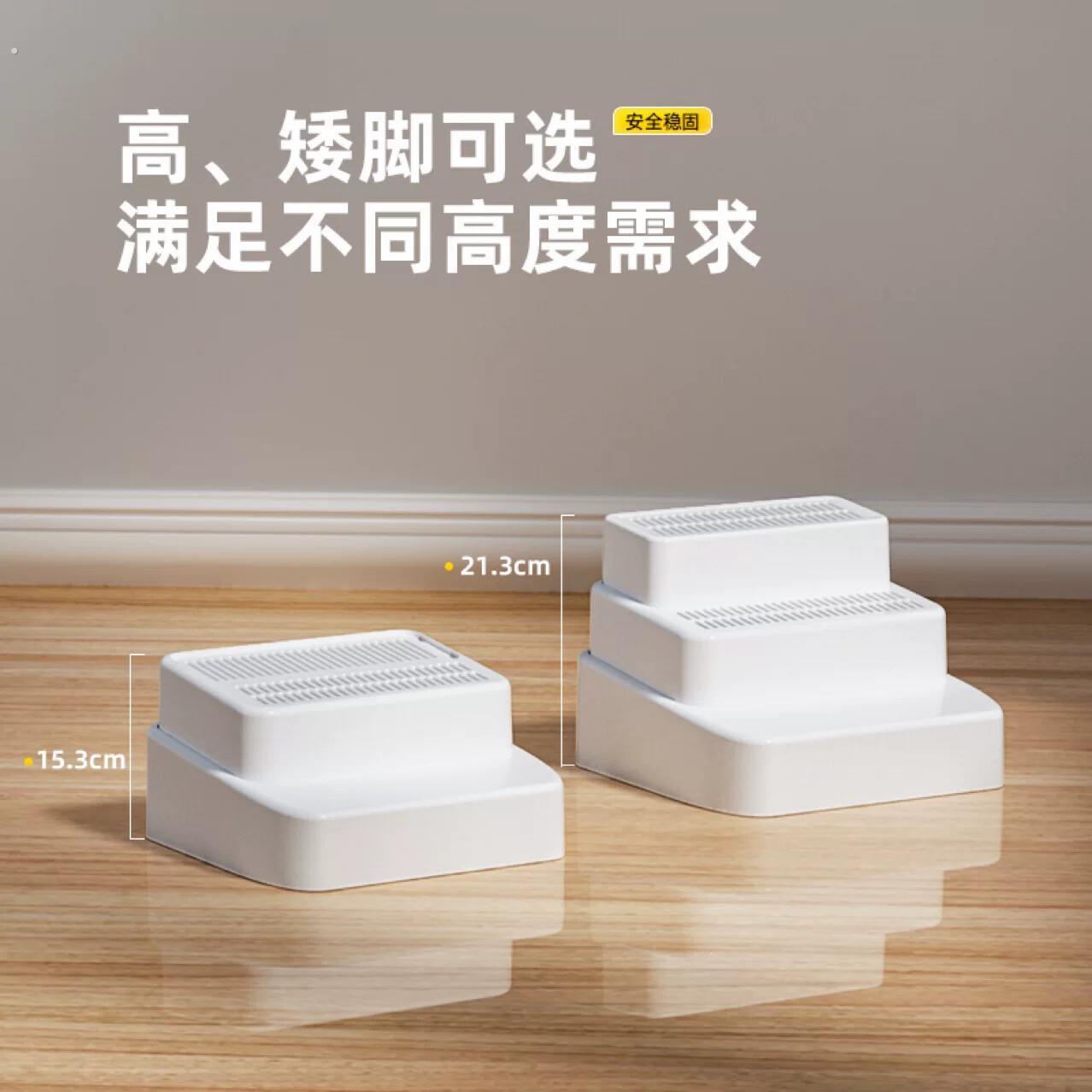 智能猫砂盆用猫砂盆楼梯踏板控砂台阶