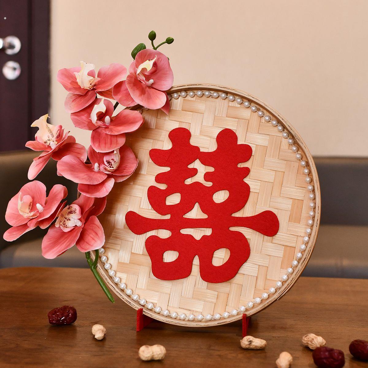 订婚布置装饰摆饰喜字立体摆台结婚用品大全婚礼客厅婚房桌面卧室