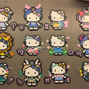 十二星座拼豆成品钥匙扣有趣创意礼物