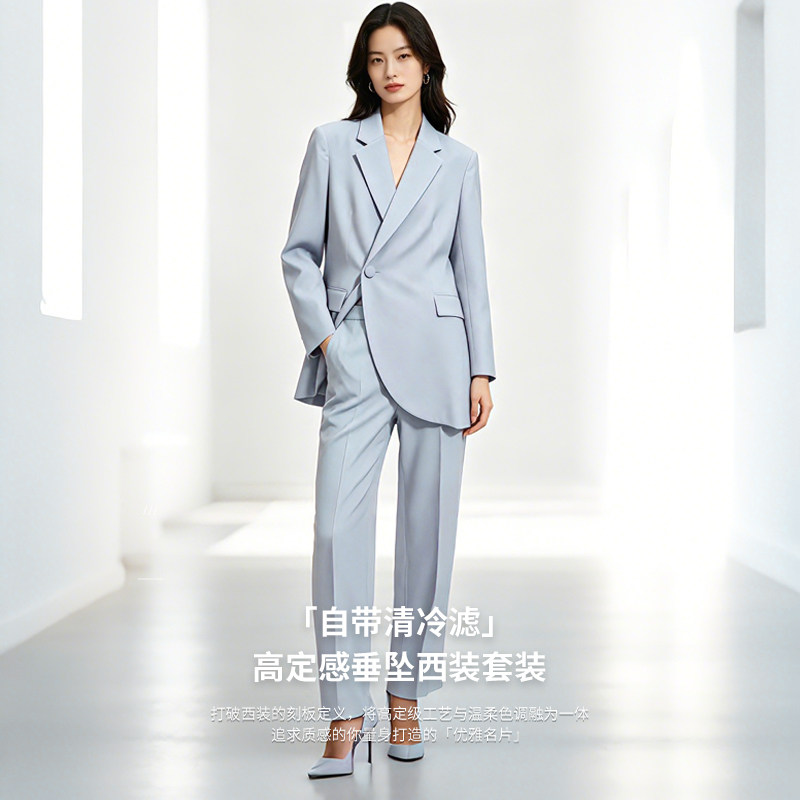 喜鹊呈衣轻奢简约风西装轻熟套装女高级感职业通勤穿搭女神范套装
