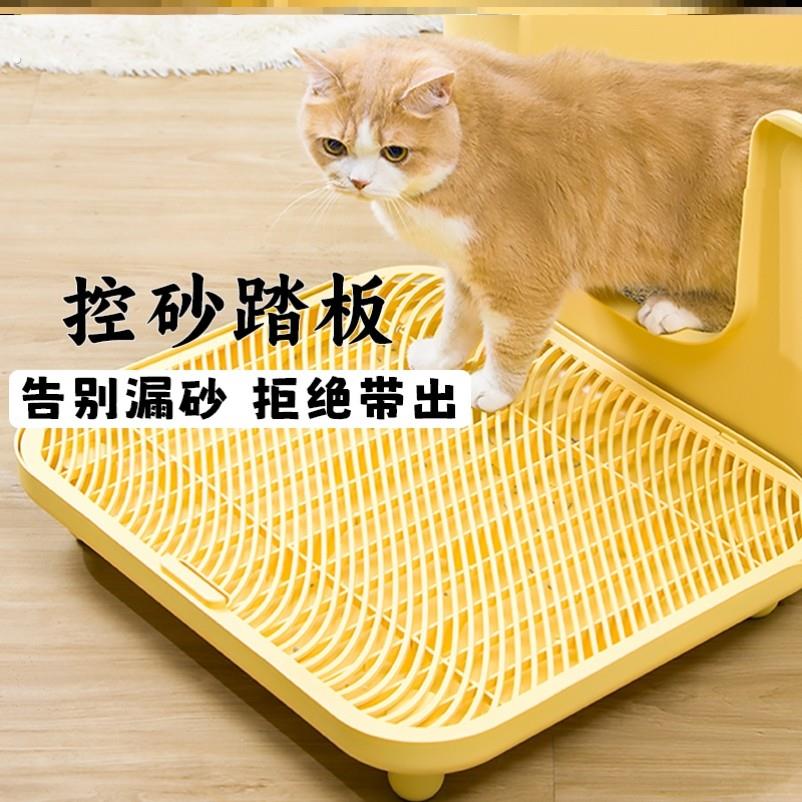 猫砂垫防带出外溅猫垫子双层猫砂控砂垫猫厕所控砂台猫砂盆专用
