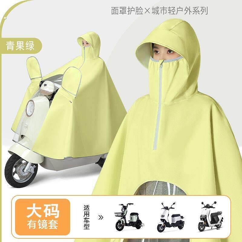 新款电动车暴雨雨衣专用加厚单人长款骑行男女摩托车全身加大雨披