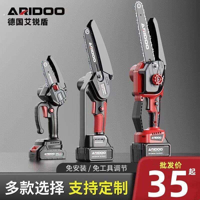 德国8寸6寸锂电电锯家用电动锯手锯锂电锯木工充电式电链锯厂家
