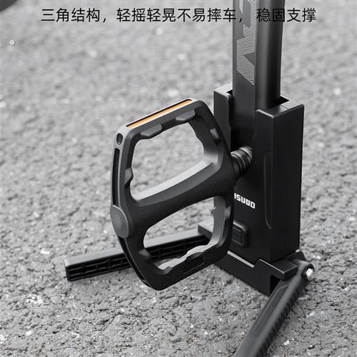 塔斯队长自行车停车架可携式折叠脚撑山地公路车停车神器骑行装备