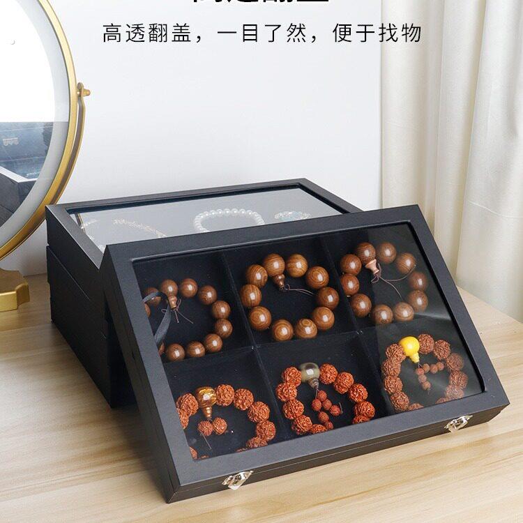 高档黑胡桃木纹珍珠项链收纳盒锁骨链项链饰品盒放珍珠项链专用箱
