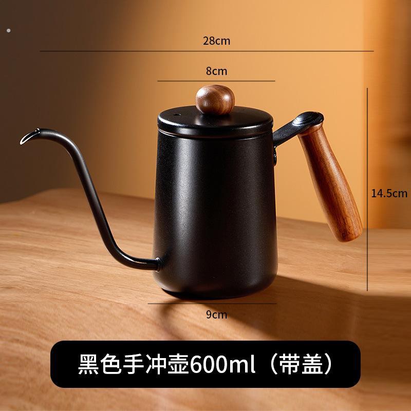 手冲壶小型迷你便携咖啡壶长嘴细口壶不锈钢挂耳注水壶胡桃木把手