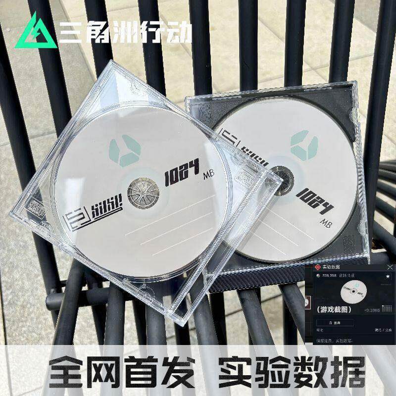 三角洲行动1:1还原实验数据新款成品模型收藏摆件礼物现货直发