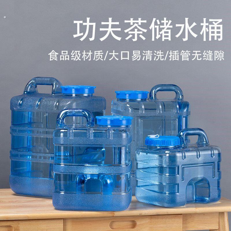 桶装水大桶18升大桶矿泉水18升大桶矿泉水20升矿泉水大桶装15升1