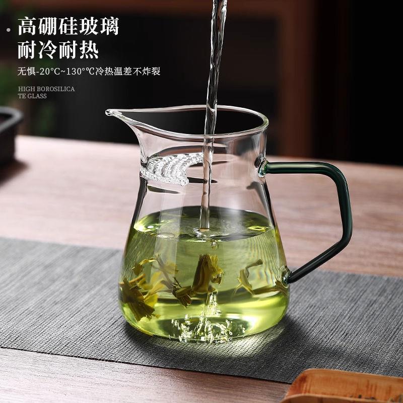 耐高温月牙公道杯绿茶泡茶杯玻璃公杯家用过滤一体茶海茶水分离器
