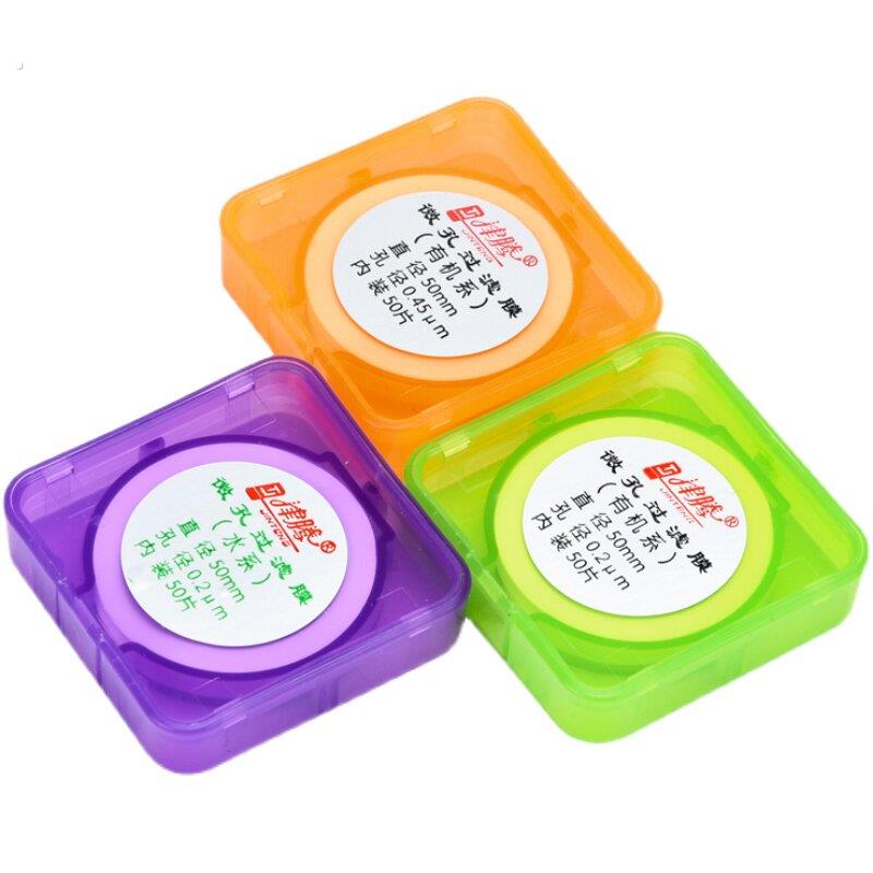 津腾 砂抽装置用微量膜器 过用微膜 水系