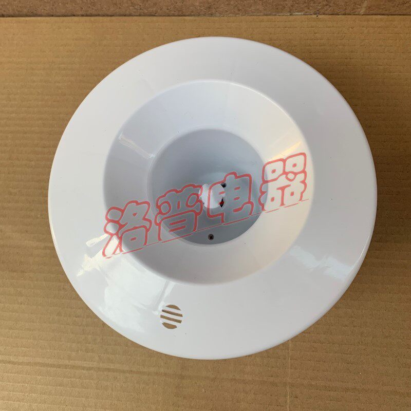 乐氏饮水机配件上盖聪明座多尺寸通用水桶座桶装水盖插桶盖防漏水