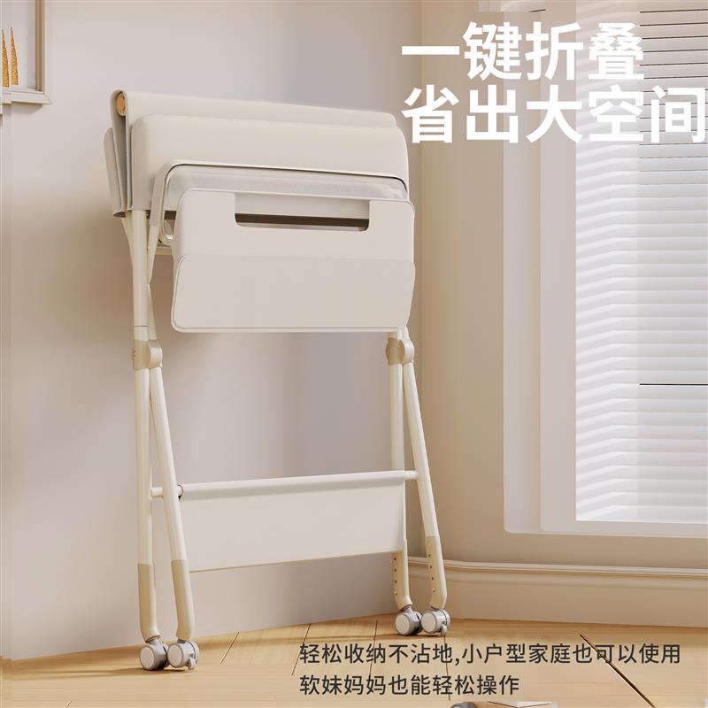 尿布台婴儿护理台多功能可折叠新生儿换尿布抚触洗澡全包围护理台