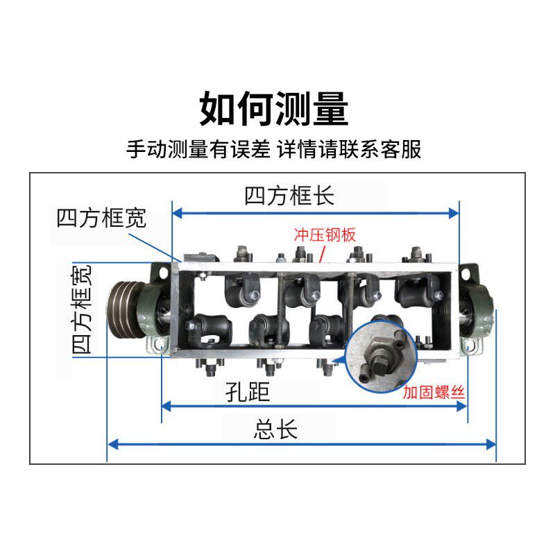 GT4 10 14钢筋调直框架总成六轮 八轮 钢筋调直机数控全自动配件