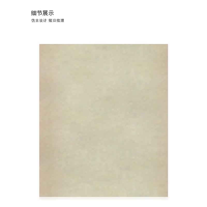 国展条幅微喷宣纸绢布书法创作投展专用纸四六尺对开仿古小楷打格