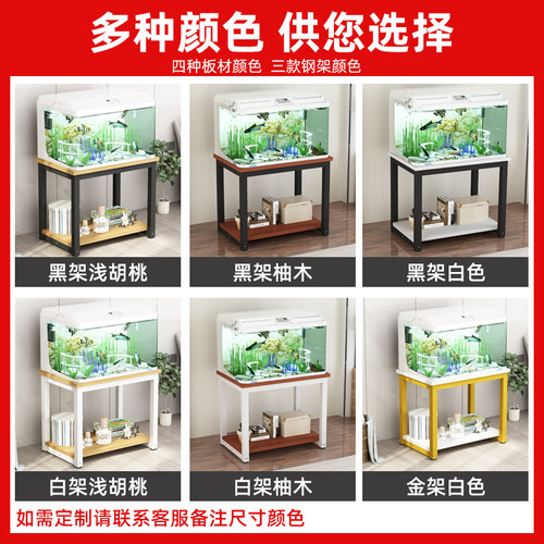 鱼缸架子钢木金属鱼缸桌子乌龟缸底座底架铁艺放置台定制鱼缸底柜